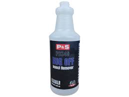 P&S Safety Bottle - Secondary Container (Empty Bottle)