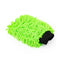 Knobby Microfiber Chenille Mitt